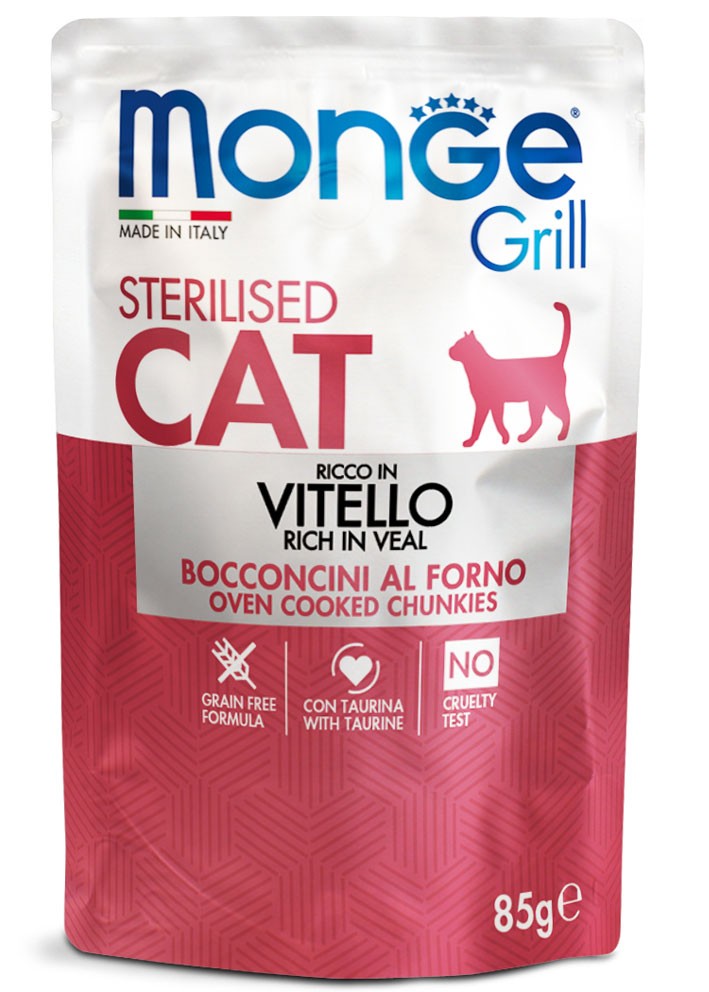monge grill sterilizzato vitello 85 gr. monge grill sterilizzato vitello 85 gr.